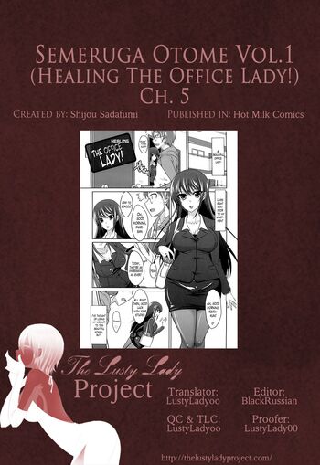 Page 107