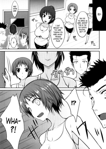 Page 131