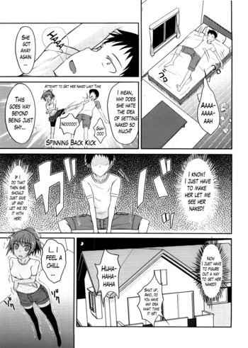 Page 152