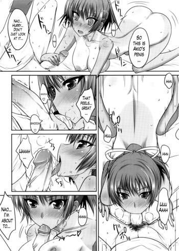 Page 159
