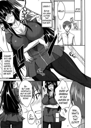 Page 173