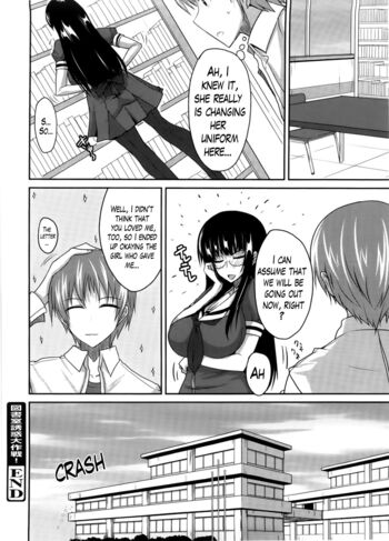 Page 190