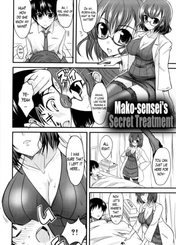 Page 193