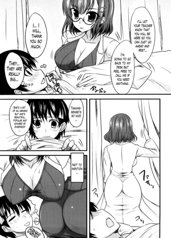 Page 194