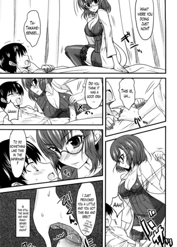 Page 196