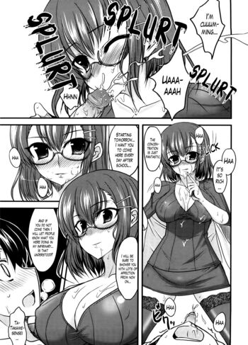Page 198