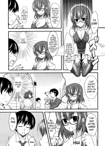 Page 202