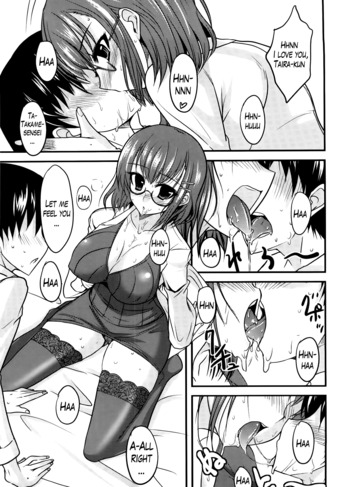 Page 204