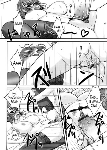 Page 209