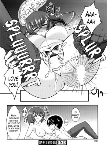 Page 211