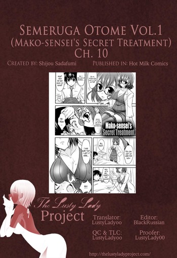 Page 212