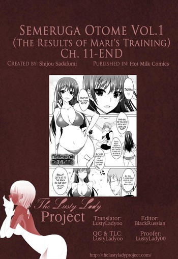Page 221