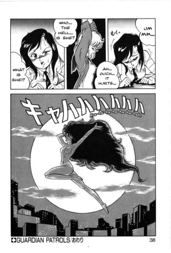 Page 35