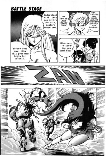 Page 60