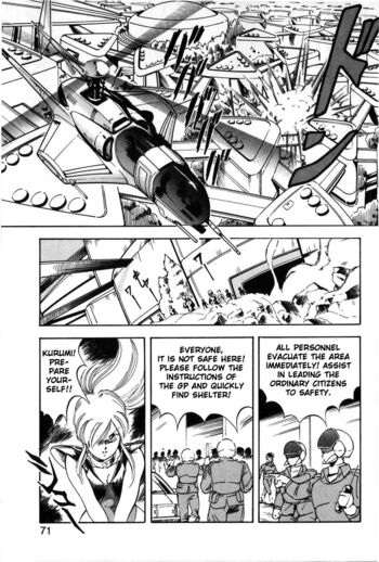 Page 68