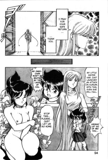 Page 91