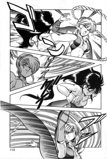 Page 110
