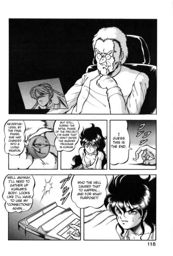 Page 115