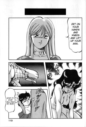 Page 116