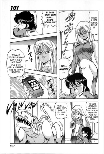 Page 124