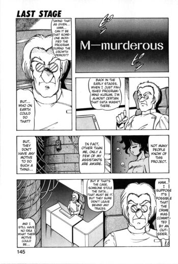 Page 142