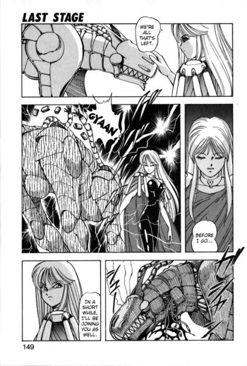 Page 146
