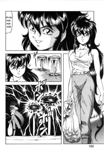 Page 149