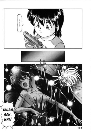 Page 161