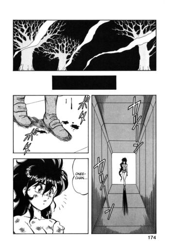 Page 171