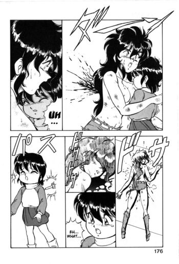 Page 173
