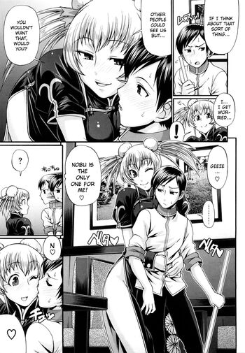 Page 55