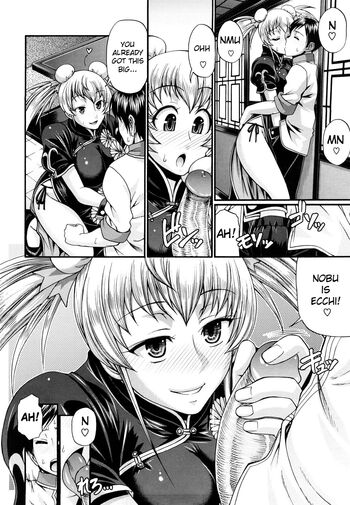 Page 56