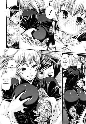 Page 58