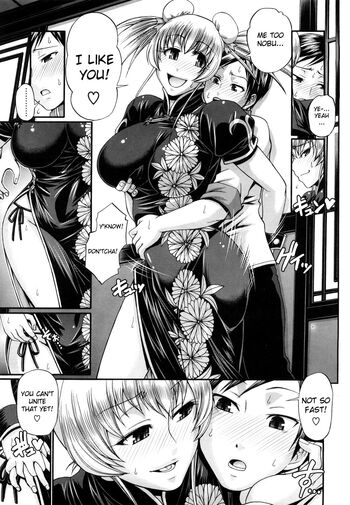 Page 59