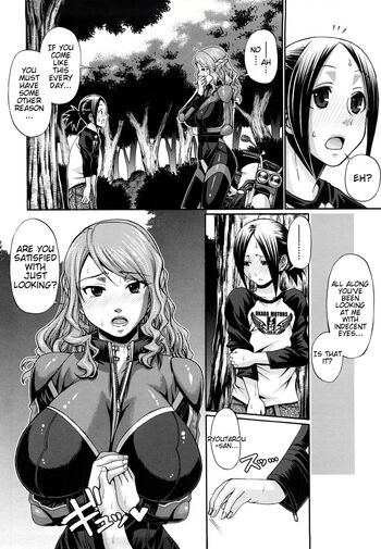 Page 138