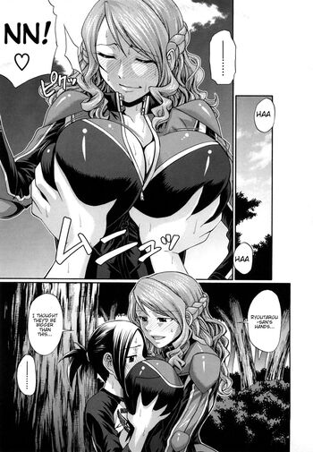Page 139