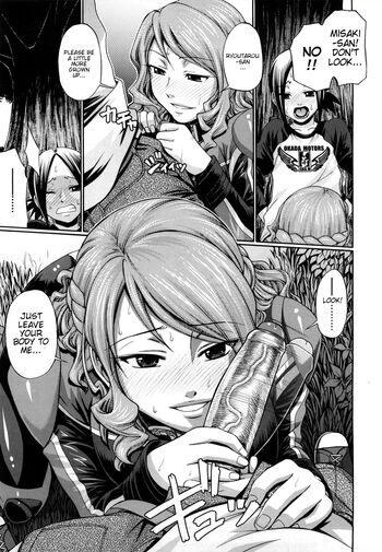 Page 141