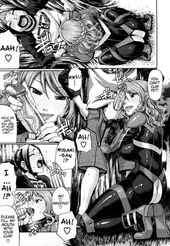 Page 143