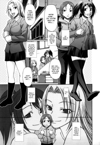 Page 156