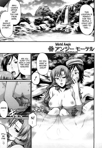 Page 199