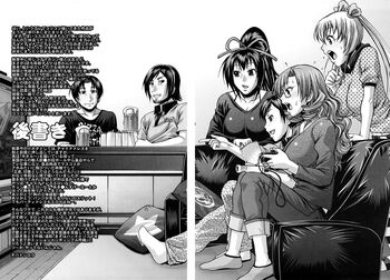 Page 206