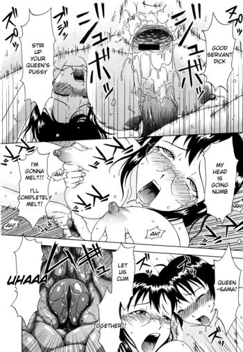Page 135