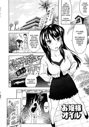 Page 139