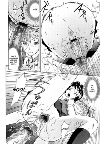 Page 173