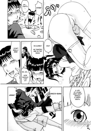 Page 185