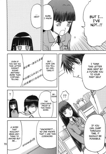 Page 30
