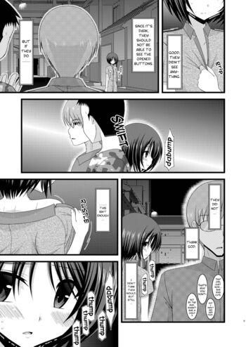 Page 60