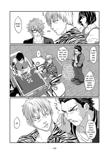 Page 19