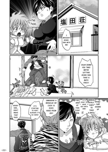 Page 22