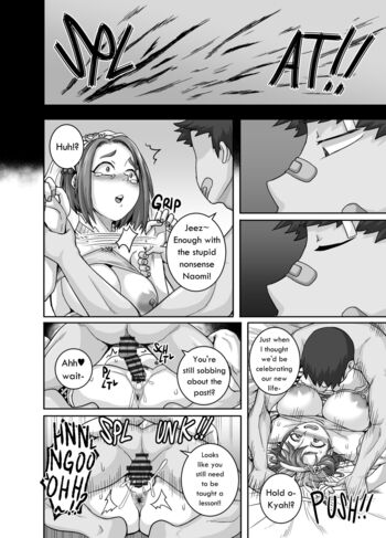 Page 140